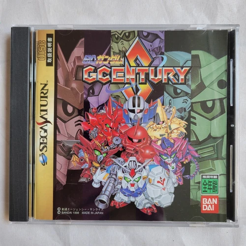 SD Gundam G Century S Sega Saturn NTSC-J JAPANESE BANDAI 1998