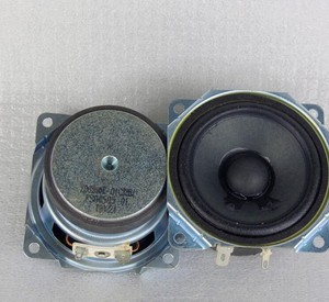 lg metal bass speakers