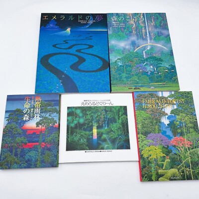 Expedited Hiroo Isono Art Books Set of 5 Emerald Dream Emerald
