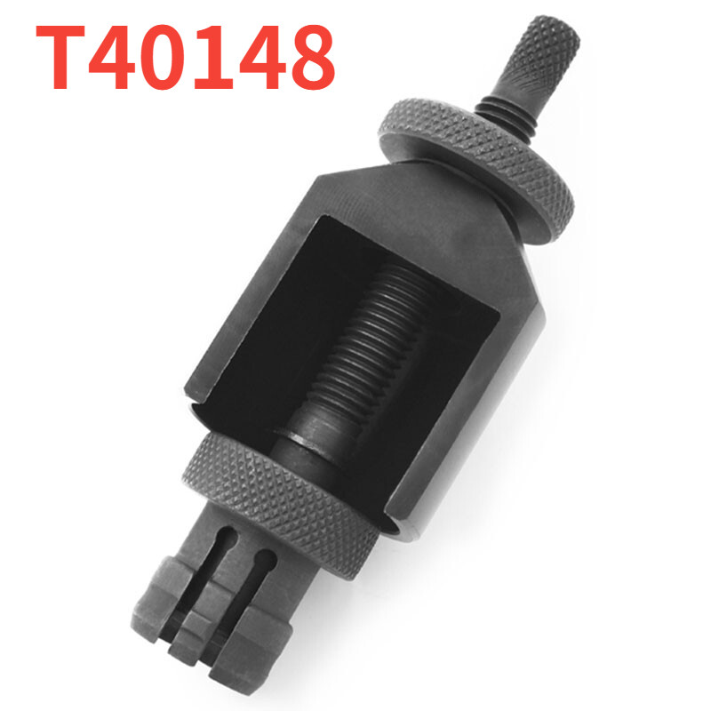 T40148 Cigarette Lighter Removal Tool for Porsche VW Audi | eBay