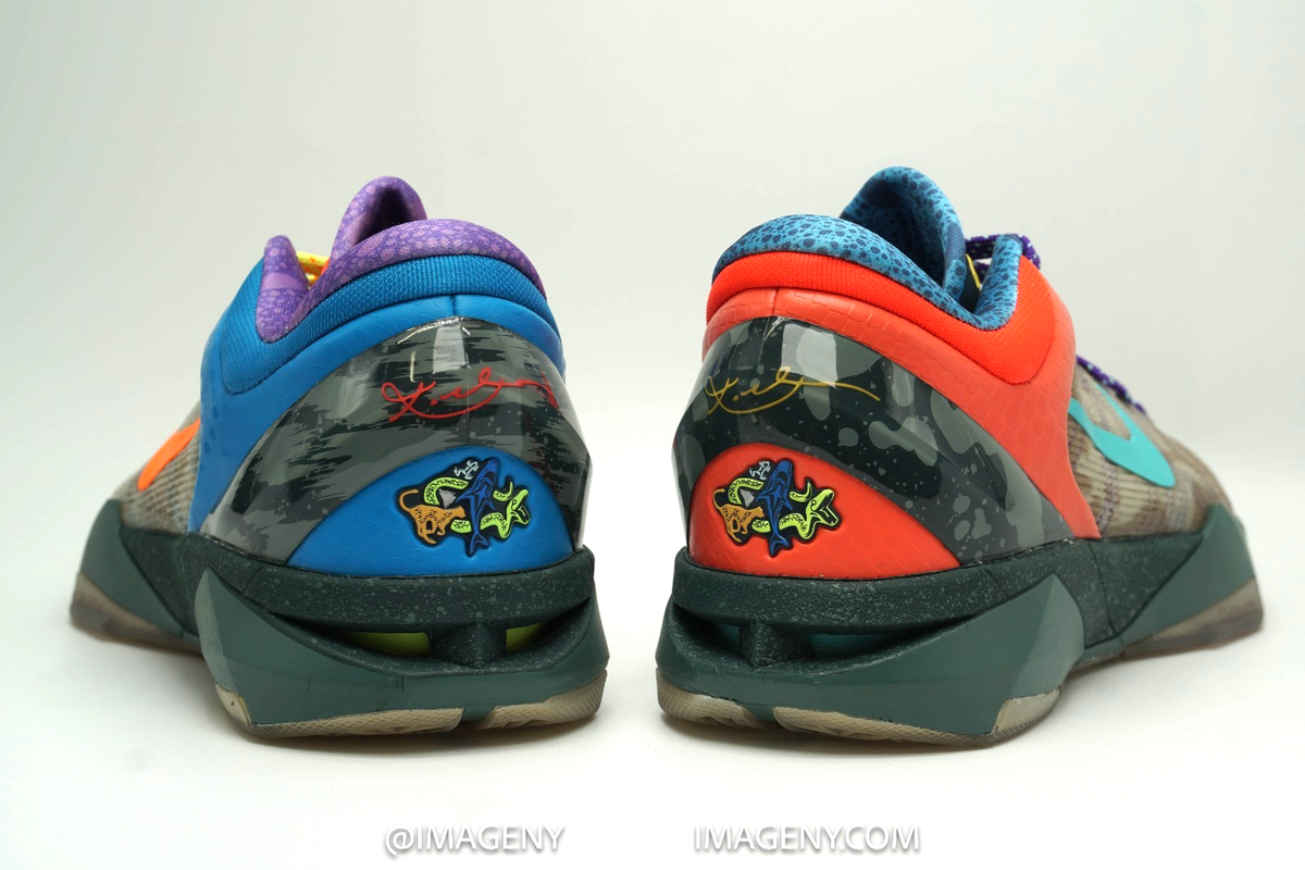 NIKE ZOOM KOBE VII NEW SIZE 11 WHAT THE KOBE BAMBOO TROPICAL