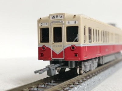 Grüner Max Toei Subway 5000 Form alter lackierter undaktualisierter Wagen Set 4259 gebraucht