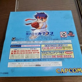 Pocket Fighter Sega Saturn CAPCOM Language Japanese "good" Japan Used