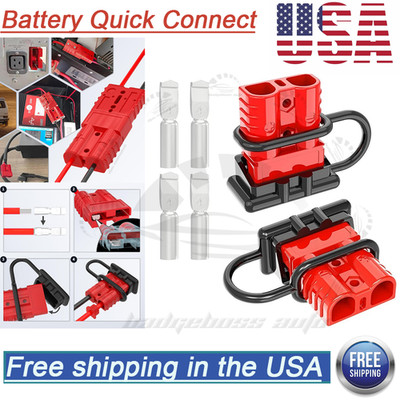 2PCS 50A Battery Quick Connect Disconnect Plug Hard Winch Jumper Cable Connector