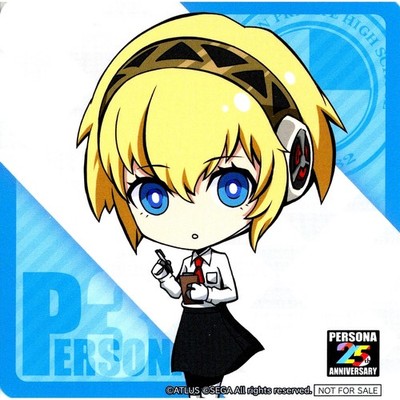 Aigis Coaster Sega Collabo Cafe Persona 25th Anniv Bonus Vol. 2 Japan U685