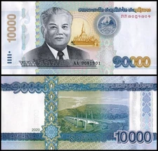 Laos 10000 Kip, 2020, P-41B, UNC