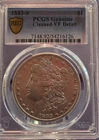 1883-S Morgan Silver Dollar $1 PCGS VF ~Gold Shield ~ Authentic-Detail