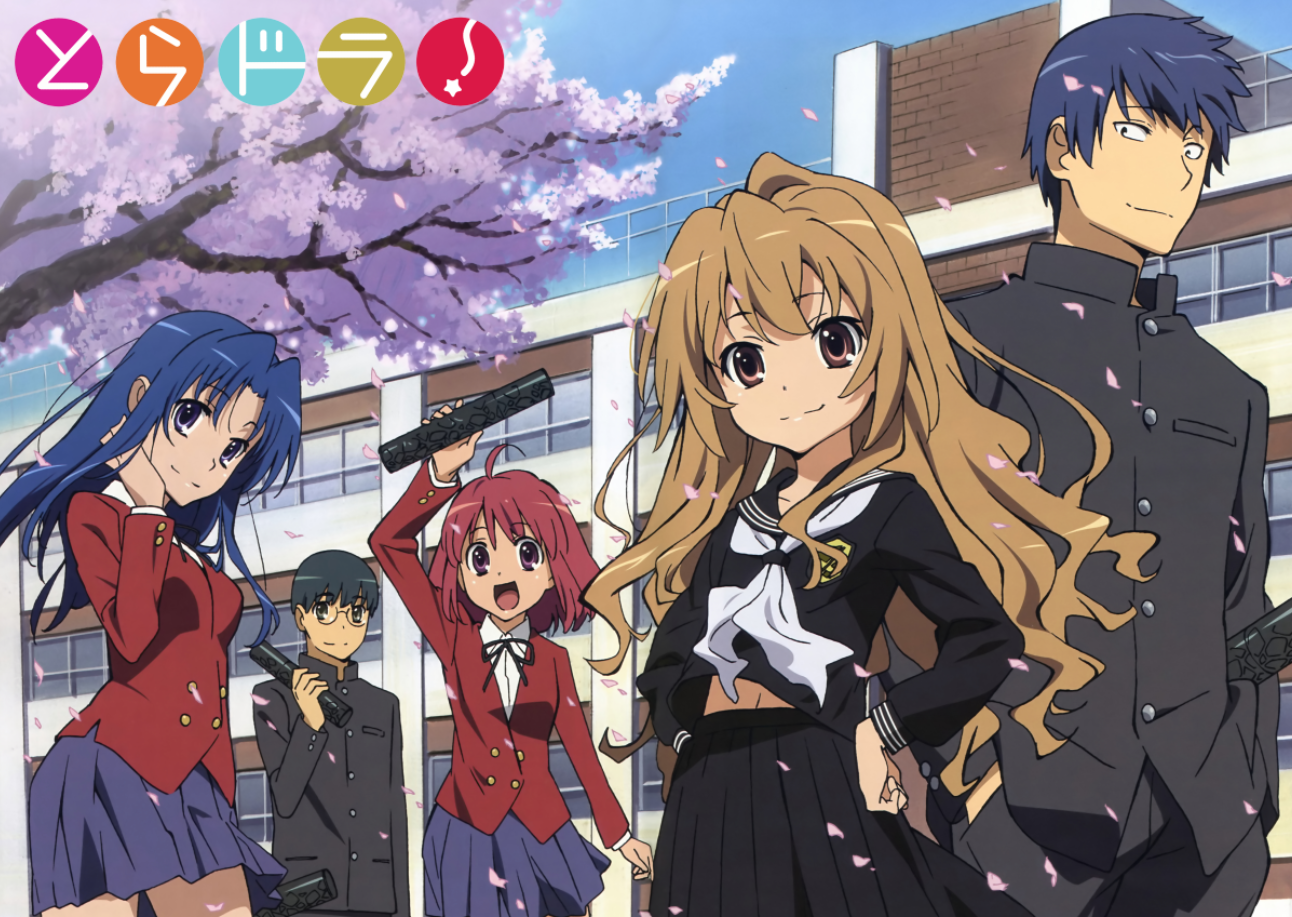 Toradora Anime HD Wallpapers New Tab Themes - HD Wallpapers & Backgrounds