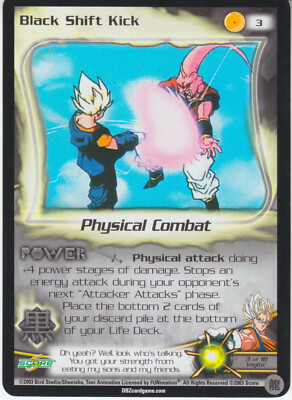 DRAGONBALL Z DBZ TCG CCG FUSION SAGA NEAR MINT YOU CHOOSE (yourdeckbuilder)