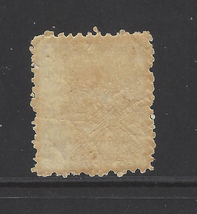 JAPAN, # 55, MOG, IMPERIAL CREST (003) | eBay