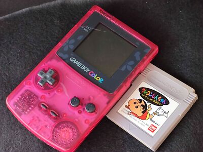 Nintendo Gameboy Color Sakura Taisen Sakura Wars Limited