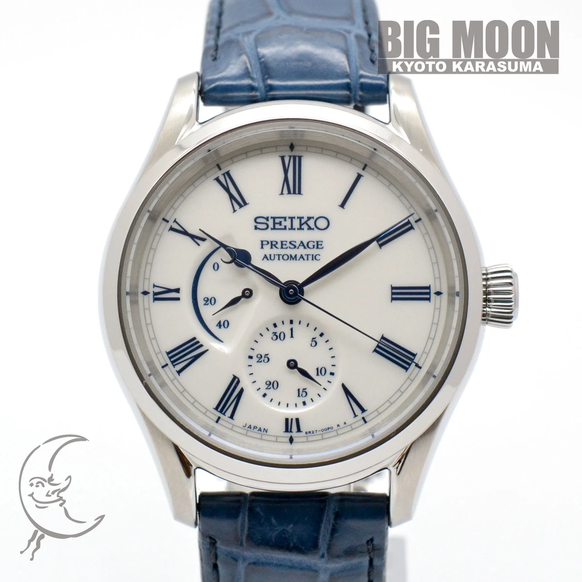 seiko presage arita porcelain price