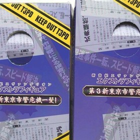 SEGA Neon Genesis Evangelion Extra Figure Police Costume Ver. Asuka Rei Set Used