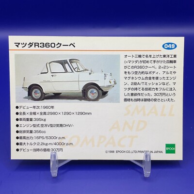 Mazda R360 Coupe No.049 Motor classic Car Card Japanese EPOCH Made