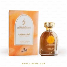 Eau de Parfum Cotton Malaki 100ml Fragrance - Mamlakat Al Oud Perfumes Dubaï