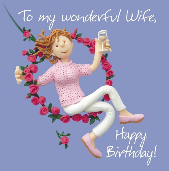 Birthday Card - Wonderful Wife - Female Funny One Lump Or Two Quality NEW