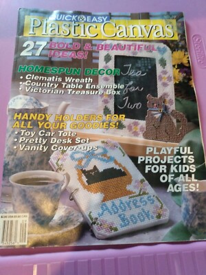 Quick & Easy Plastic Canvas Magazine No. 19 Aug/Sept 1992 ~ 27 projects