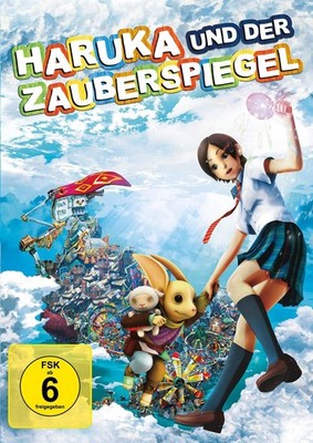 Haruka und der Zauberspiegel (DVD) Shinsuke Sato Mitsuki Tanimura (UK IMPORT)