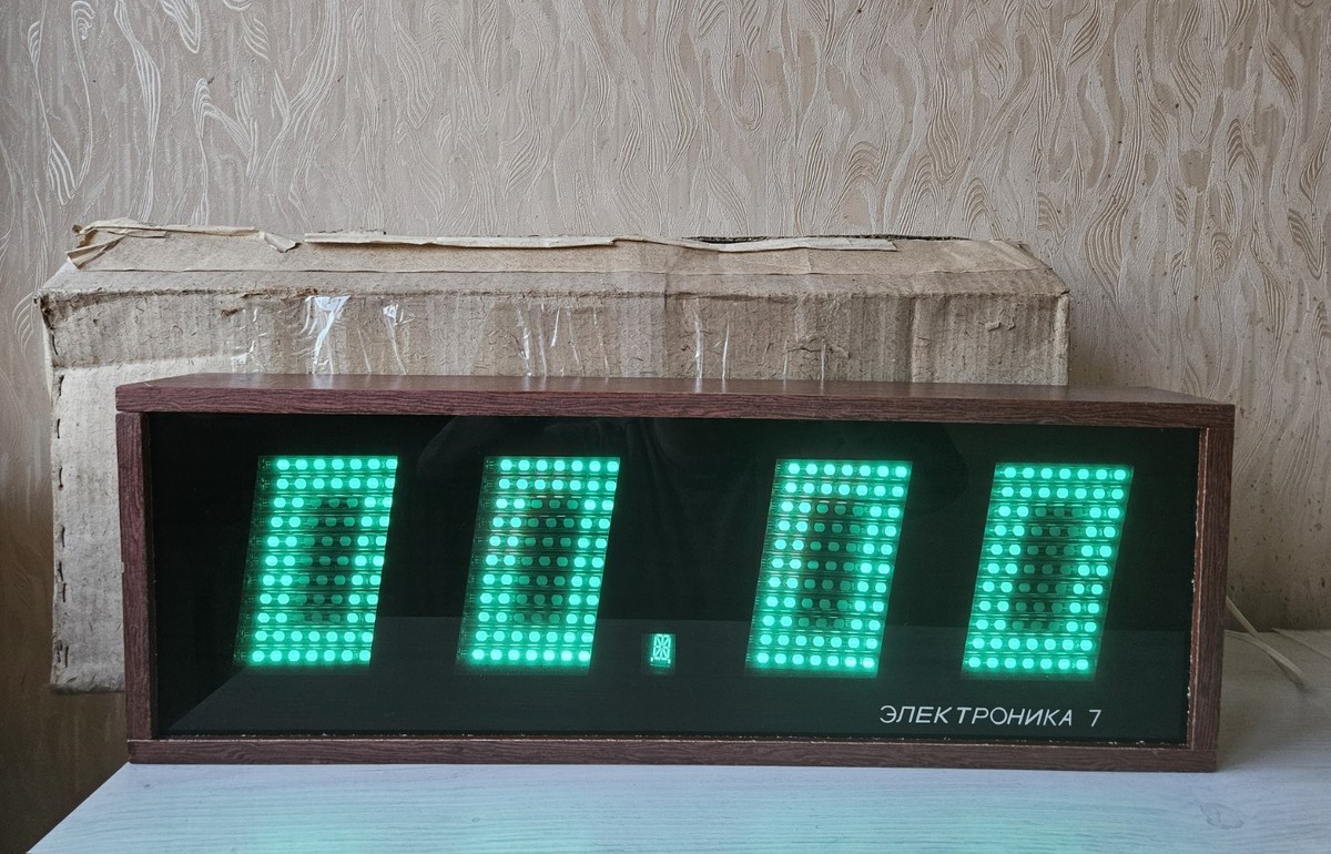 NOS Nixie Wooden Wall Clock ELEKTRONIKA 7-06K All Tubes Works Well