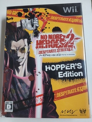 No More Heroes 2 Desperate Struggle Hopper's Edition (2010) Brand New but Damage