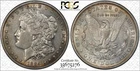 1884-S Morgan Silver Dollar - PCGS AU 50 - Gold Shield