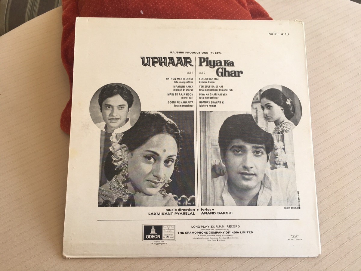 O Mr Raja Laut Kar Aaja Me Ek Raja Hu Authentic Main Ek Raja Hoon