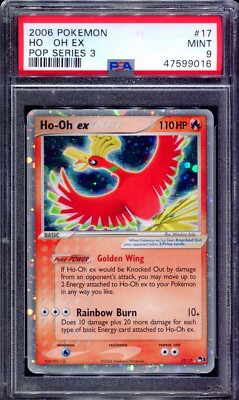 英語版 ホウオウex 017/017 POP Series 3 ホロ Pokemon PSA 9 HO-OH EX 17/17 Holo POP SERIES 3 Promo MINT Card