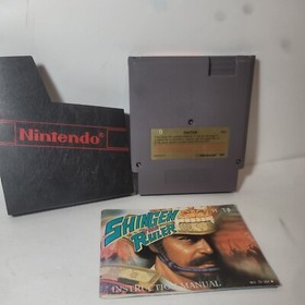 Shingen The Ruler with Nintendo Sleeve and Manual NES 