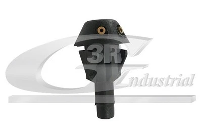 1x UGELLO ACQUA SPRUZZINO PULIZIA TERGI LAVAVETRI PARABREZZA 106 205 306 SAXO - Immagine 1 di 4