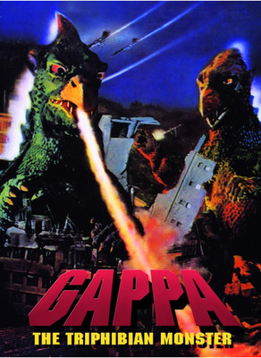 Gappa: The Triphibian Monster / NEW Asian cinema on DVD from Tokyo Shock
