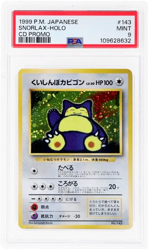 1999 Pokemon Promo Japanese Snorlax Cd Holo #143 PSA 9