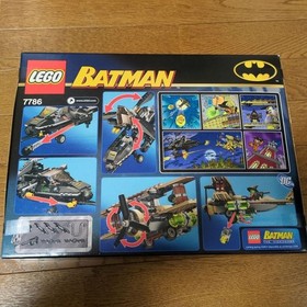 LEGO 7786 The Batcopter The Chase for Scarecrow Batman 2007 Limited New Sealed