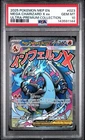 2025 Pokemon MEP EN Mega Charizard X EX Ultra Premium #023 PSA 10 GEM MINT