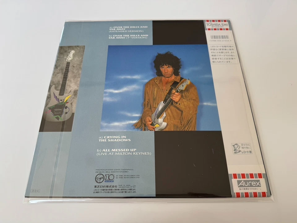 [EP] Gary Moore — «Over The Hills And Far Away» с OBI 14VA-9022, японский винил - Изображение 2 из 3