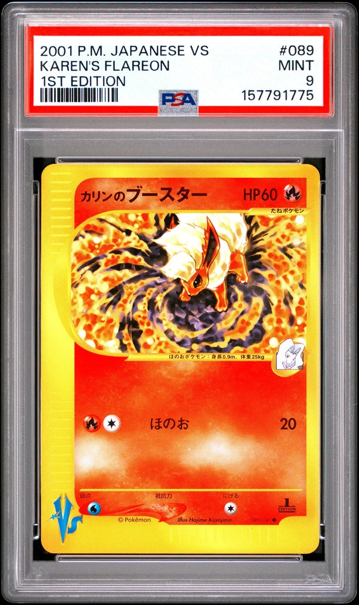Preços baixos em Karen's Flareon 089/141 Pokemon vs | eBay