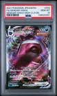 PSA 10 Gengar VMAX 002/019 2021 High-Class Deck Japanese Pokemon Card