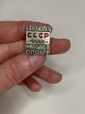 Sign Badge Pin Candidate Master of Sports of the USSR. Heavy metal.
