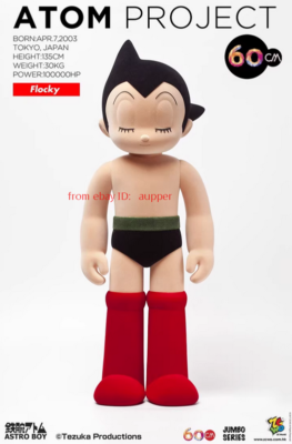 Zcwo Fools Garden Jumbo Series Atom Project Astro Boy 60cm