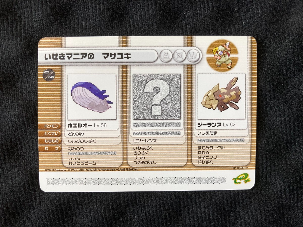 pokemon card deck builder online Using The Deck Builder & Crafting Cards