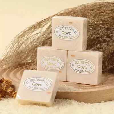 Rice milk soap, Reismilchseife Thailand 65g mit Milch