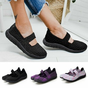 womens elasticated trainers