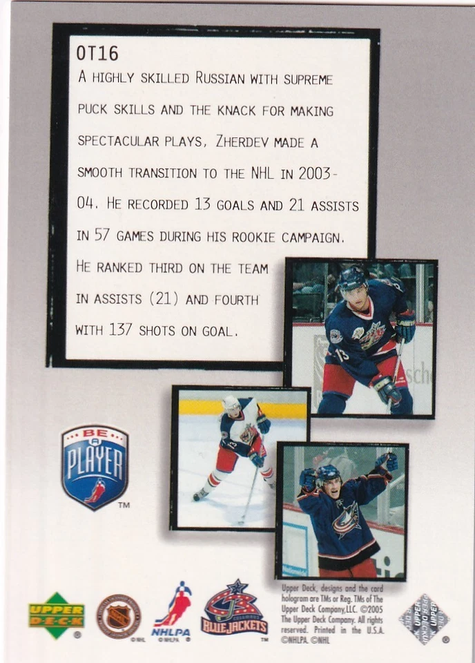 2005-06 Be A Player Outtakes #OT16 Nikolai Zherdev 147/499 - Image 2 of 2