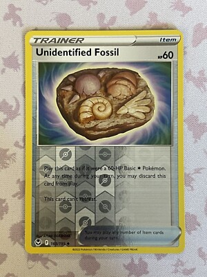Pokémon TCG Unidentified Fossil SWSH - Silver Tempest Reverse Holo Uncommon