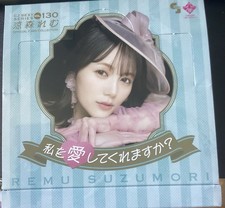 CJ Trading Card #130 Remu Suzumori Base set(c...