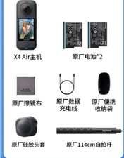 Insta360 X4 Air 8K 360 Action Cameraen Durance Bundle, Graphite Black 1 Set
