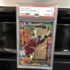 Topps Finest 1993 Michael Jordan #1 Chicago Bulls PSA 8 Graded Card