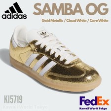 Adidas Originals SAMBA OG W Gold Metallic / White KI5719 Women's shoes NEW