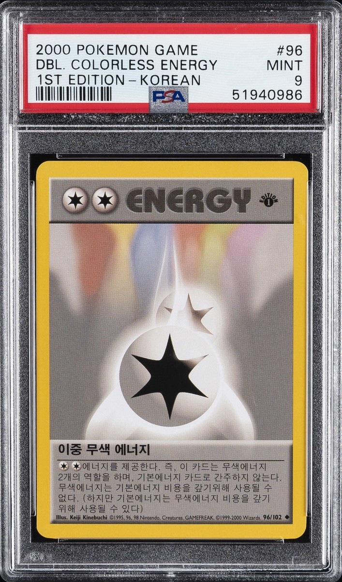 2000 POKEMON BASE SET 1ST ED-KOREAN #96 DOUBLE COLORLESS ENERGY