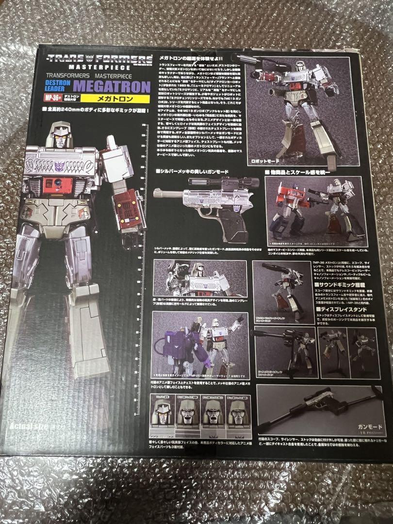 タカラトミー　トランスフォーマー　MP-36 Megatron 未開封 New Transformers Masterpiece MP-36 Megatron Decepticons Toy
