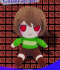 Anime Undertale Fumo Series Lindo Muñeco de Peluche Chara Dibujos Animados Juguete de Peluche Regalo 20 cm